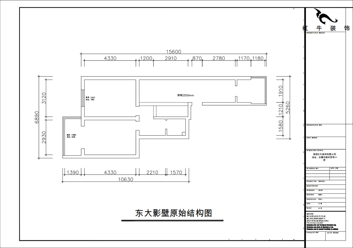 朱彥|東大影壁1號(hào)304-79㎡-簡(jiǎn)約風(fēng)格|2室2廳1衛(wèi)|老房裝修|定制家|全包11萬|00_01原始結(jié)構(gòu)圖