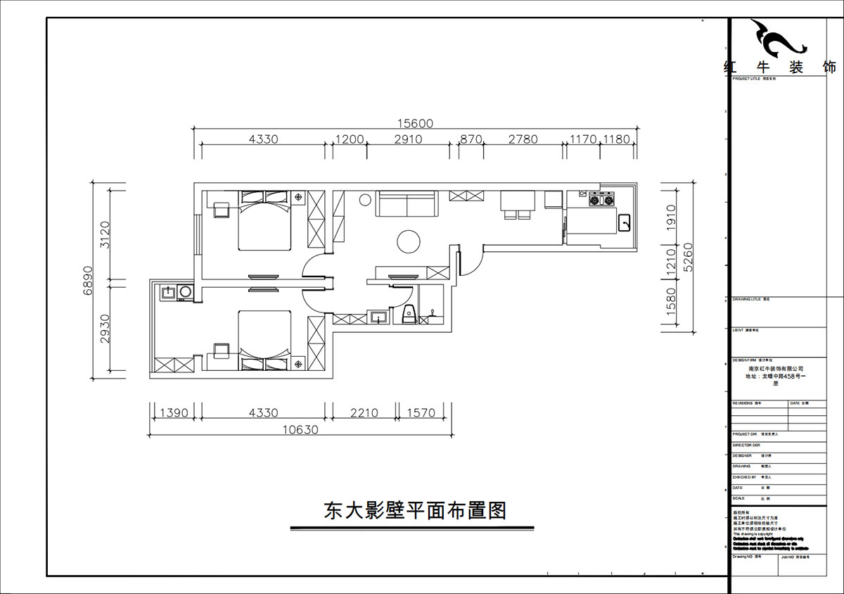 朱彥|東大影壁1號(hào)304-79㎡-簡(jiǎn)約風(fēng)格|2室2廳1衛(wèi)|老房裝修|定制家|全包11萬|00_02平面布置圖