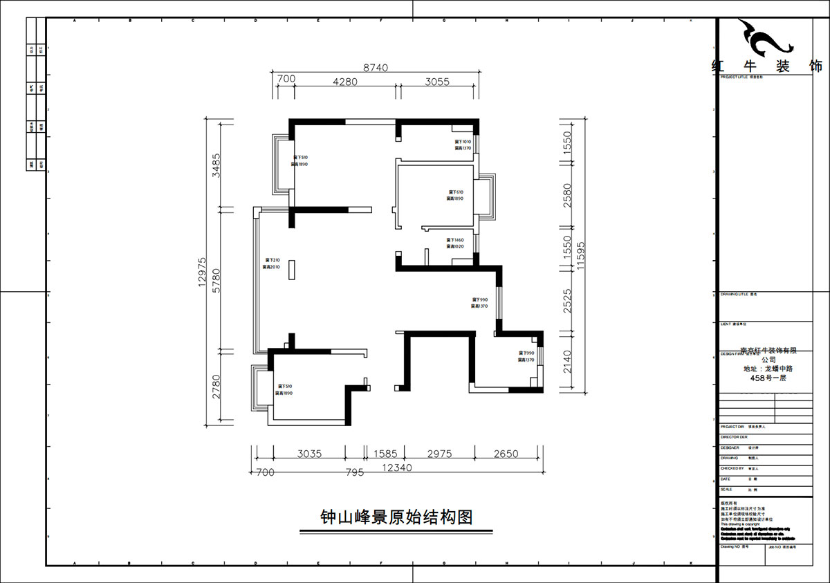 朱彥|鐘山峰景5-1102-128㎡-現(xiàn)代簡(jiǎn)約風(fēng)格|3室2廳2衛(wèi)|精裝修改造|定制家|全包14萬(wàn)|00_01原始結(jié)構(gòu)圖