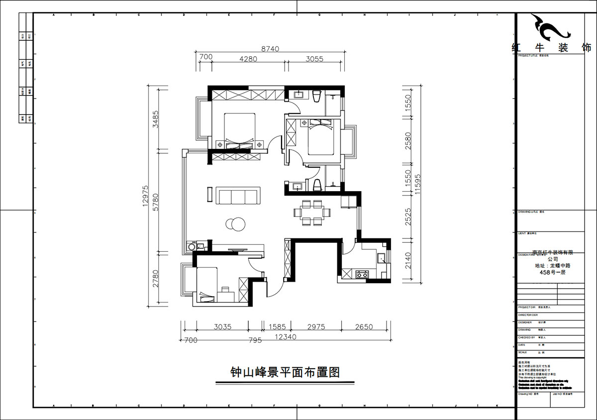 朱彥|鐘山峰景5-1102-128㎡-現(xiàn)代簡(jiǎn)約風(fēng)格|3室2廳2衛(wèi)|精裝修改造|定制家|全包14萬(wàn)|00_02平面布置圖