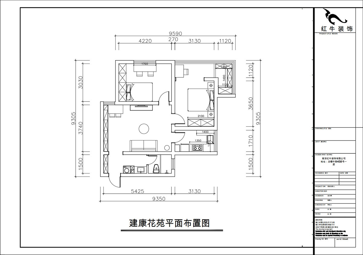朱彥|建康花苑4-505-89㎡-現(xiàn)代簡(jiǎn)約風(fēng)格|2室2廳1衛(wèi)|老房改造|定制家|全包12萬(wàn)|00_02平面布置圖