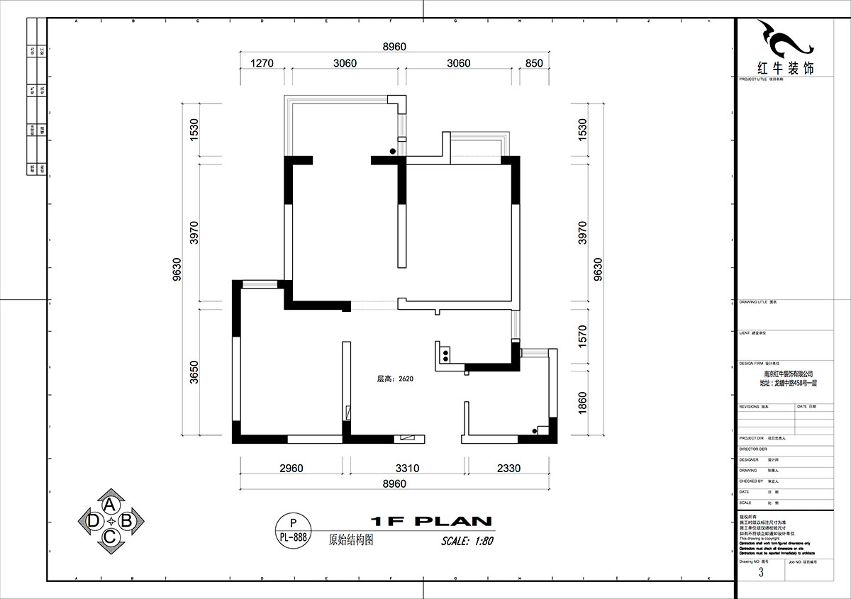 仇美蓉|御道嘉庭8-1-702-78㎡-簡(jiǎn)約風(fēng)格|2室2廳1衛(wèi)|新房裝修|定制家|全包10萬(wàn)|00_01原始結(jié)構(gòu)圖