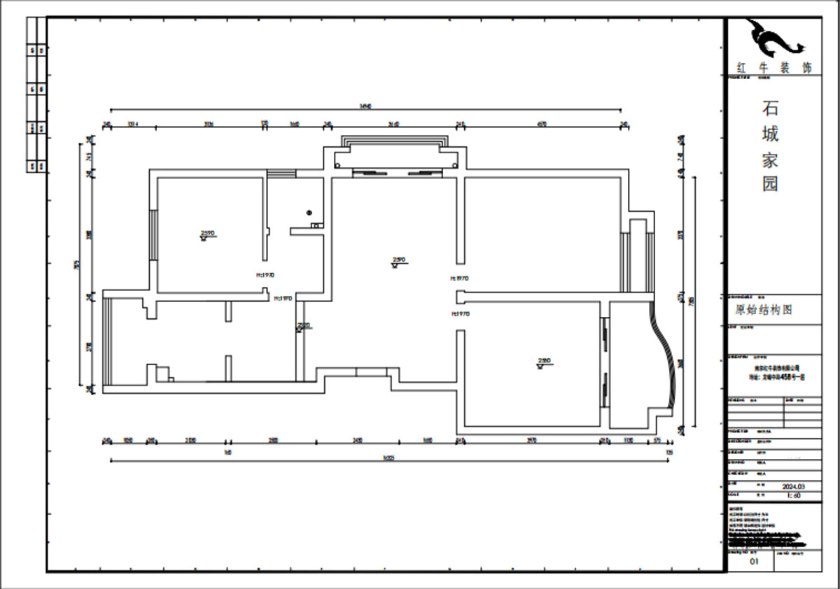 賈庭|石城家園5-501-101㎡-新中式風(fēng)格|2室2廳1廚1衛(wèi)|老房裝修|定制家|全包13