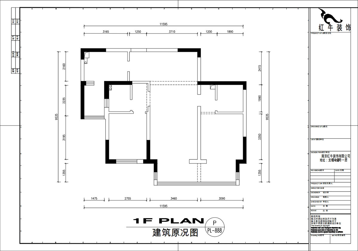 劉萍萍|麒麟山莊27-502-103㎡-現代簡約風格|2室2廳1衛(wèi)|老房裝修|定制家|全包14