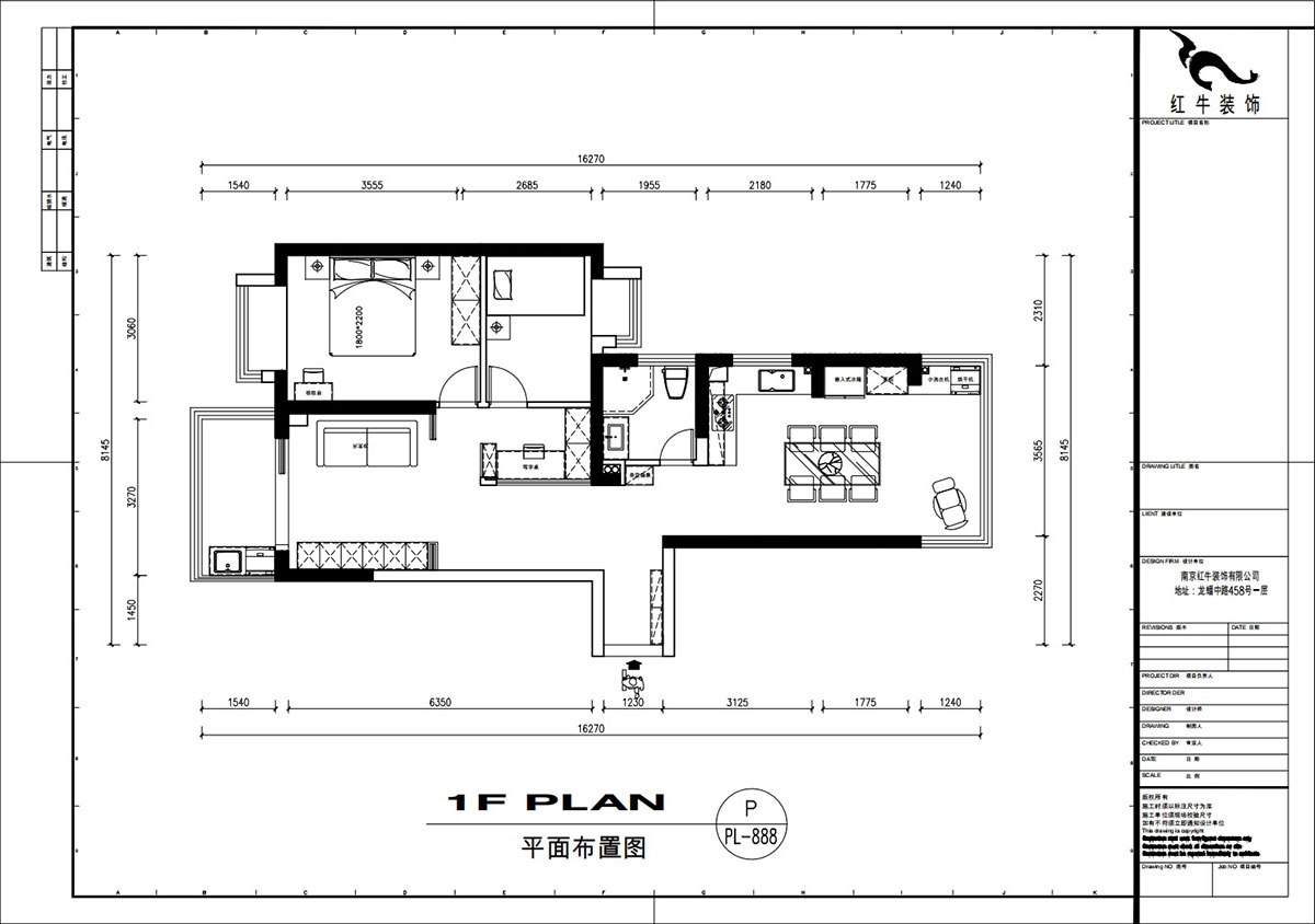 劉萍萍|匯景園A203-90㎡-現(xiàn)代簡約風(fēng)格|2室2廳1衛(wèi)|新房裝修|定制家|全包12