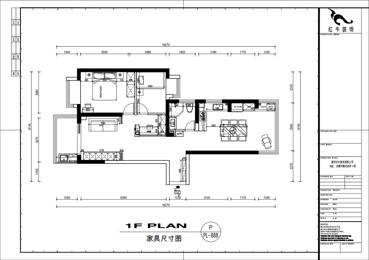 劉萍萍|匯景園A203-90㎡-現(xiàn)代簡約風(fēng)格|2室2廳1衛(wèi)|新房裝修|定制家|全包12