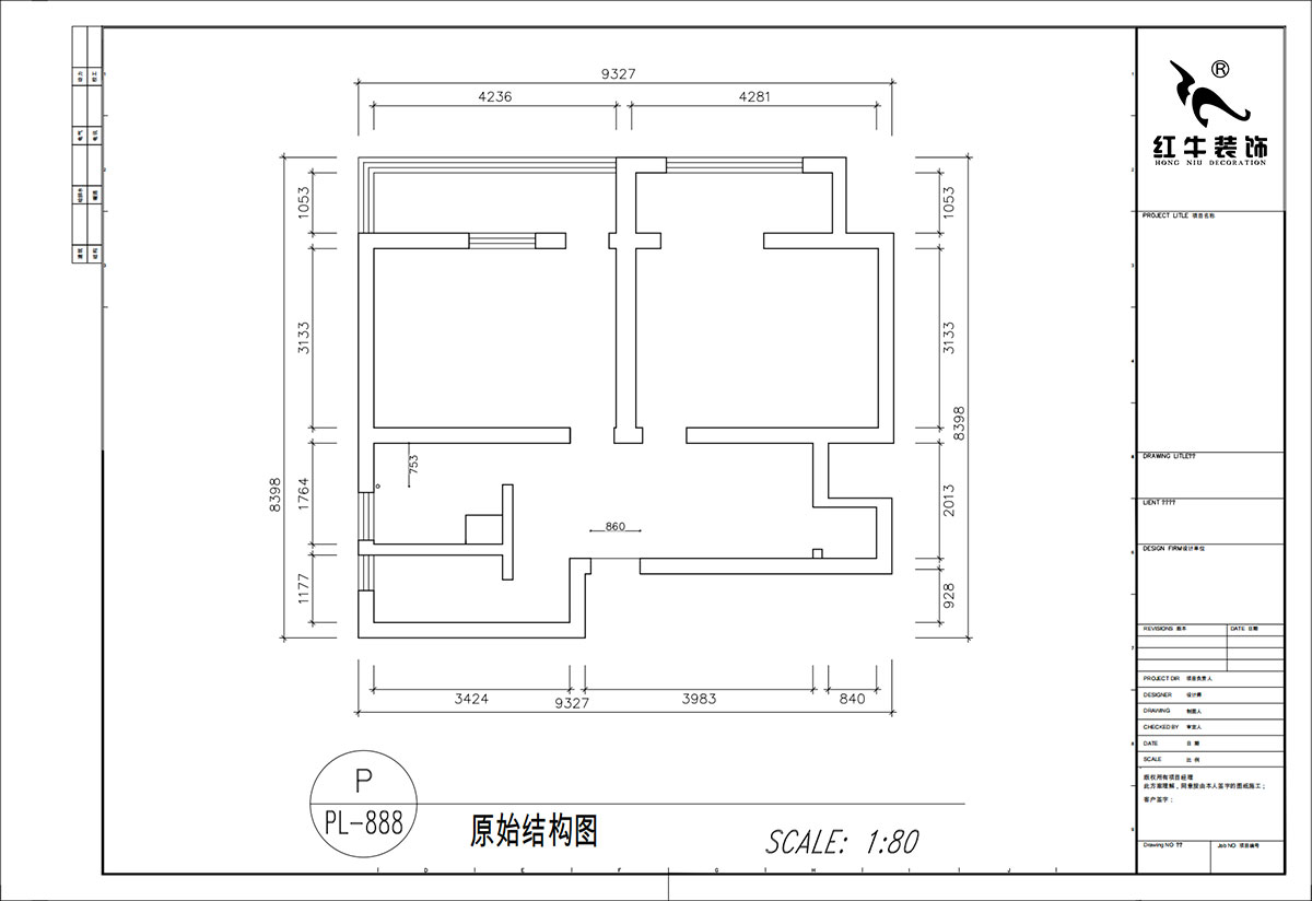 顧娟|東白菜園57-404-63㎡-現(xiàn)代風(fēng)格|2室2廳1衛(wèi)|舊房裝修|定制家|全包11