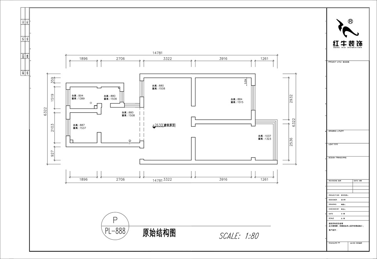 顧娟|曹后村30號大院4-3-304-75㎡-現(xiàn)代風(fēng)格|2室2廳1衛(wèi)|舊房裝修|定制家|全包12