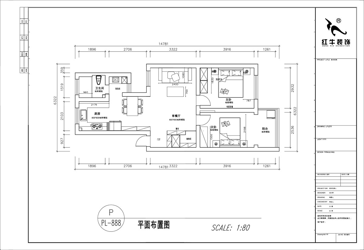 顧娟|曹后村30號大院4-3-304-75㎡-現(xiàn)代風(fēng)格|2室2廳1衛(wèi)|舊房裝修|定制家|全包12