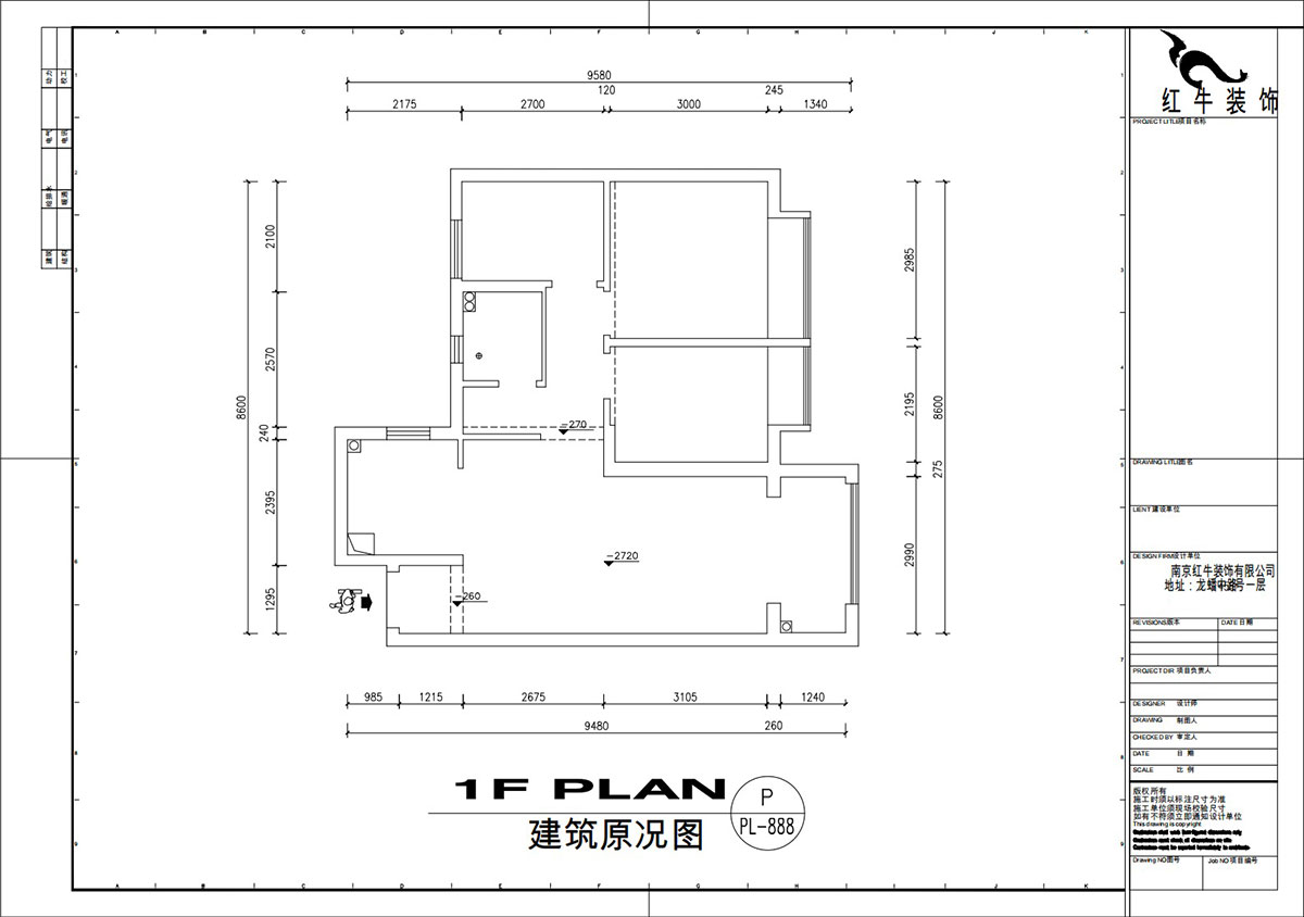 劉萍萍|賈瑤華府4-2103-85㎡-現(xiàn)代簡約風格|3室2廳1衛(wèi)|新房裝修|定制家|全包11