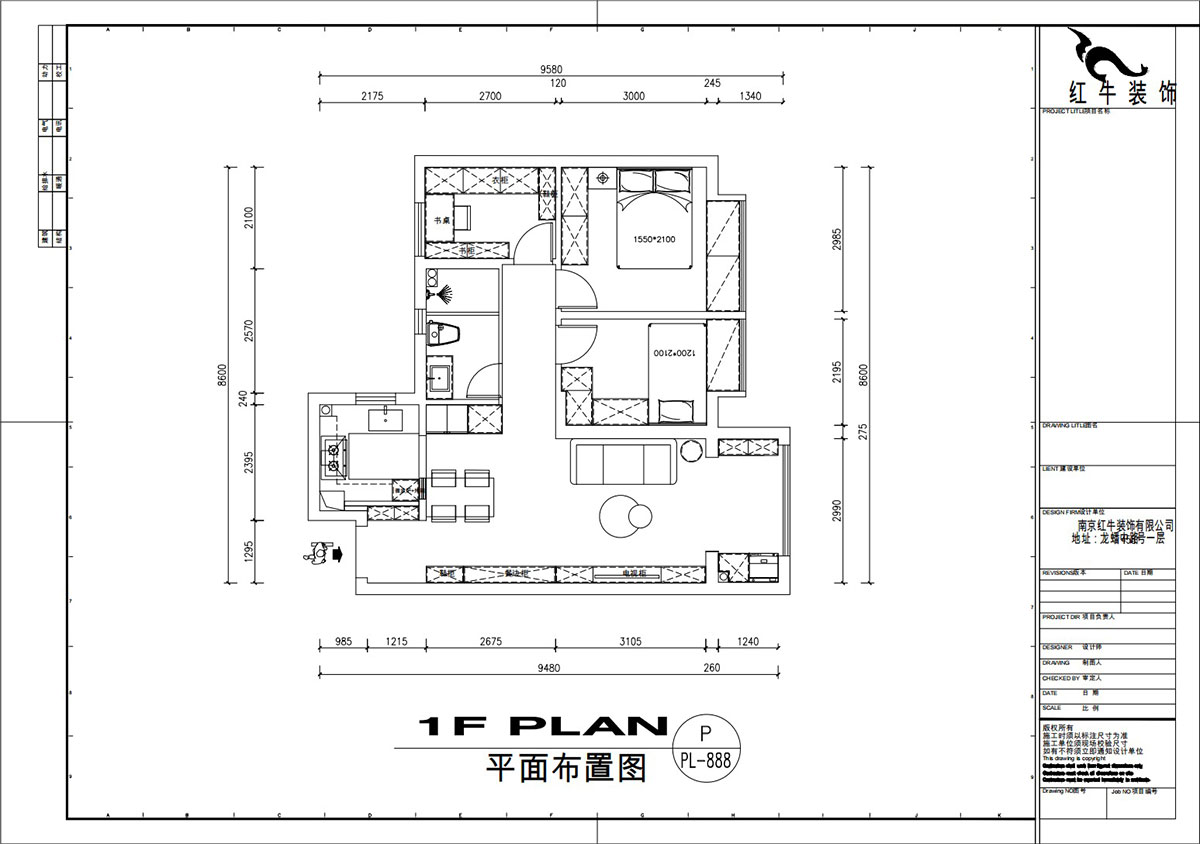 劉萍萍|賈瑤華府4-2103-85㎡-現(xiàn)代簡約風格|3室2廳1衛(wèi)|新房裝修|定制家|全包11