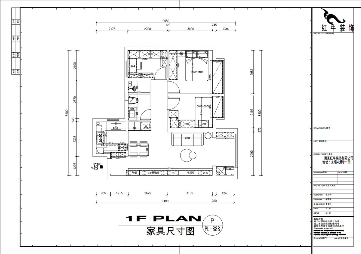 劉萍萍|賈瑤華府4-2103-85㎡-現(xiàn)代簡約風格|3室2廳1衛(wèi)|新房裝修|定制家|全包11