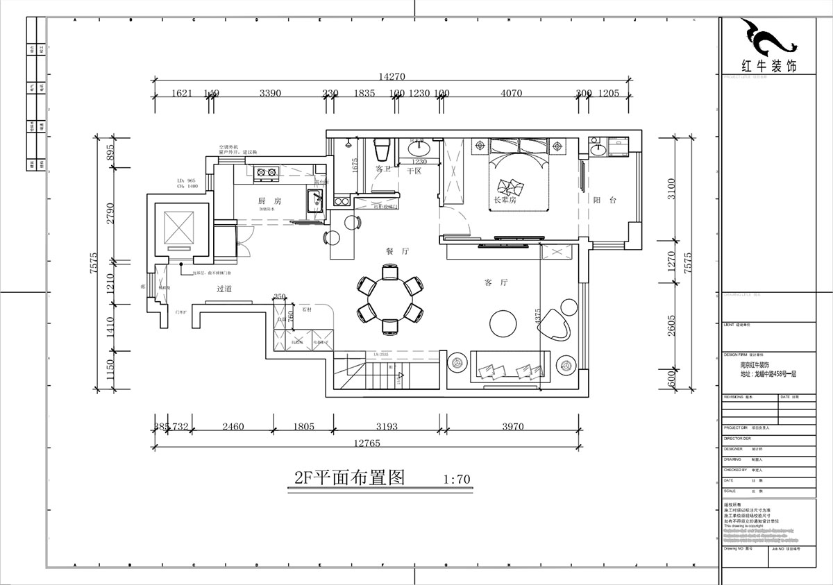 蔣?。┥紧斈芷咛?hào)院6-205-280㎡-現(xiàn)代簡(jiǎn)約風(fēng)格｜復(fù)式｜4室2廳3衛(wèi)｜毛坯裝修｜定制家｜全包40萬｜00_03一層平面布置圖