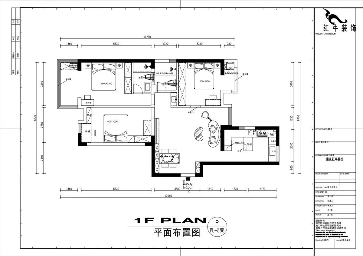 劉萍萍|正泰大廈2-1506-120㎡-現(xiàn)代簡約風(fēng)格|3室2廳1衛(wèi)|老房裝修|定制家|全包18