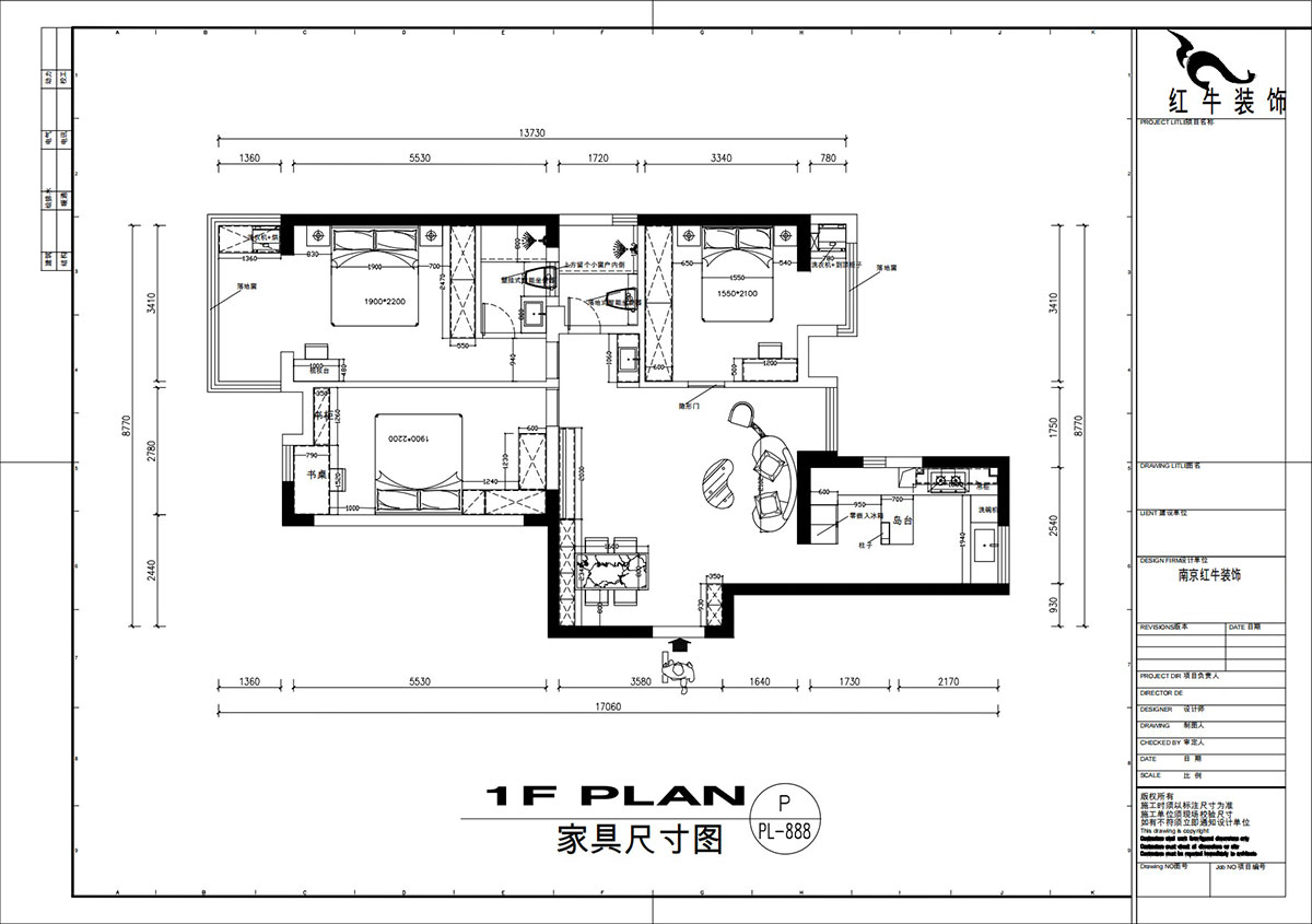 劉萍萍|正泰大廈2-1506-120㎡-現(xiàn)代簡約風(fēng)格|3室2廳1衛(wèi)|老房裝修|定制家|全包18