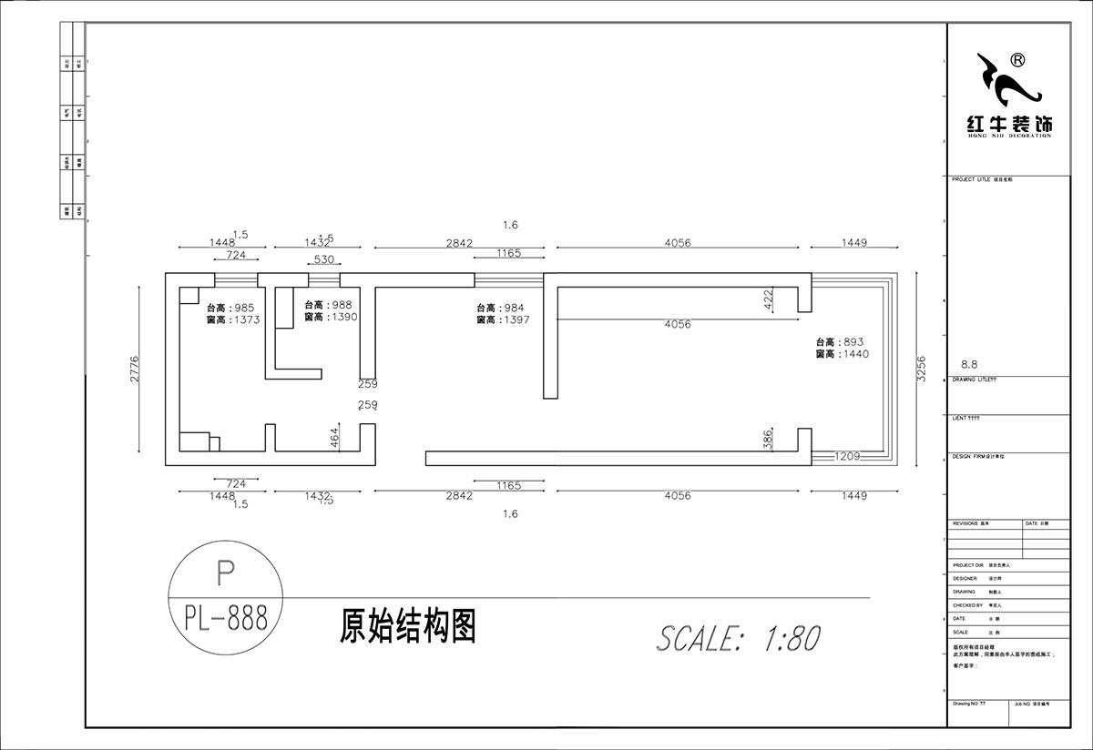 顧娟|丹鳳新寓2-906-60㎡-現代簡約風格|1室1廳1衛(wèi)|舊房裝修|定制家|全包10