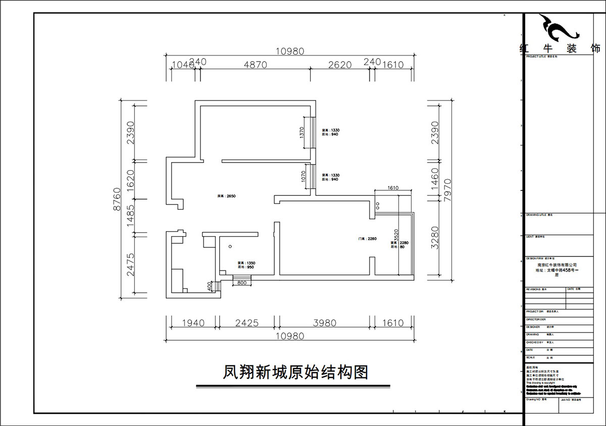 朱彥|鳳翔新城6-3-310-65㎡-現(xiàn)代簡(jiǎn)約風(fēng)格|2室2廳1衛(wèi)|老房改造|定制家|全包9