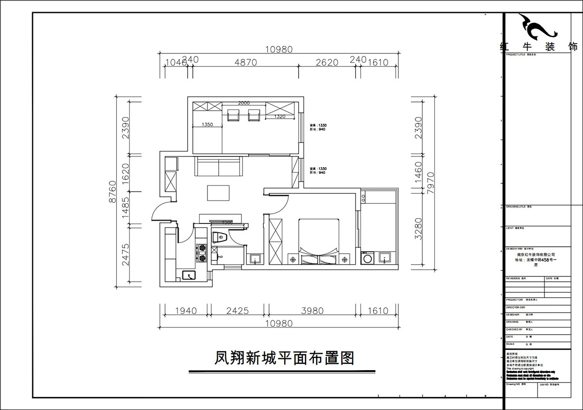 朱彥|鳳翔新城6-3-310-65㎡-現(xiàn)代簡(jiǎn)約風(fēng)格|2室2廳1衛(wèi)|老房改造|定制家|全包9