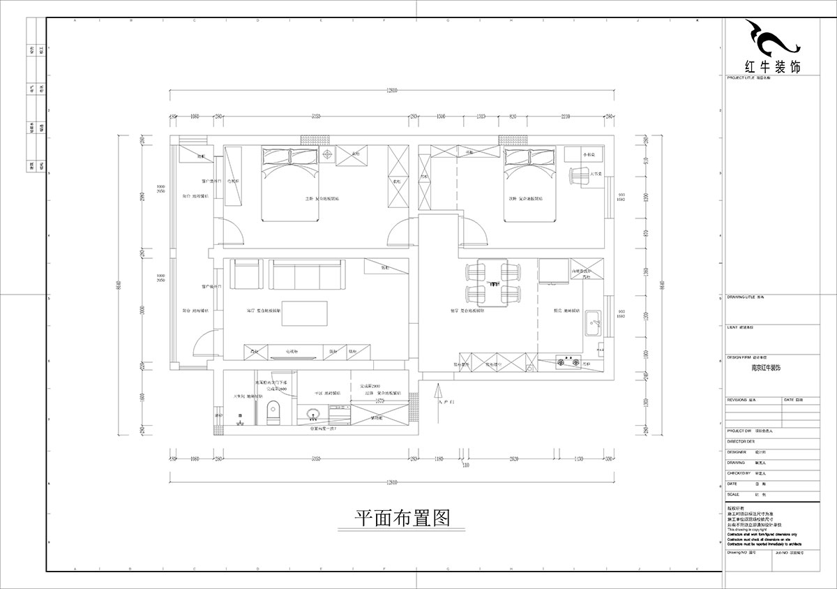 孟憲濤|五老村24-201-100㎡-現(xiàn)代簡(jiǎn)約風(fēng)格|3室2廳1衛(wèi)|老房裝修|定制家|全包14萬|00_02平面布置圖