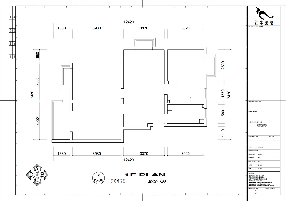 仇美蓉|新建雅苑9-4-208-80㎡-簡約風(fēng)格|3室2廳1衛(wèi)|老房裝修|定制家|全包10萬|00_01原始結(jié)構(gòu)圖
