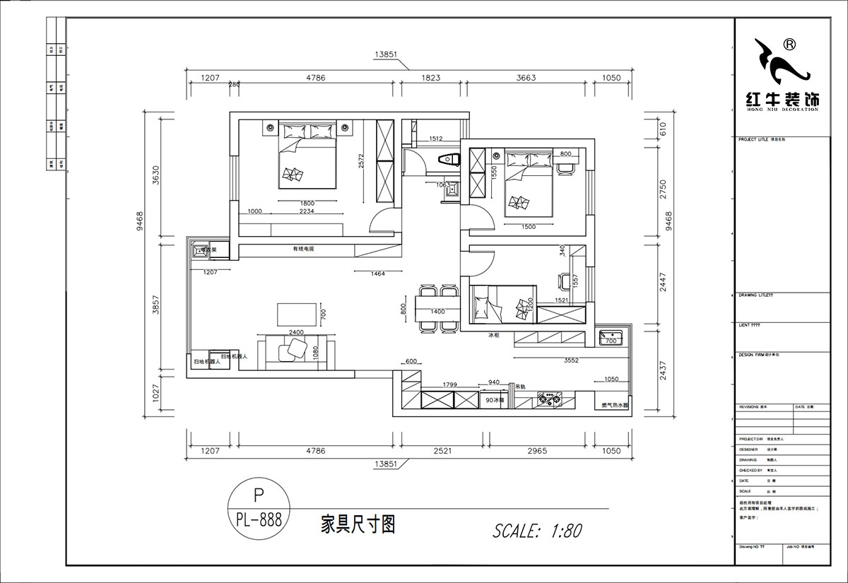 顧娟|月牙湖花園17-202-107㎡-現(xiàn)代簡約風格|3室2廳1衛(wèi)|舊房裝修|定制家|全包14