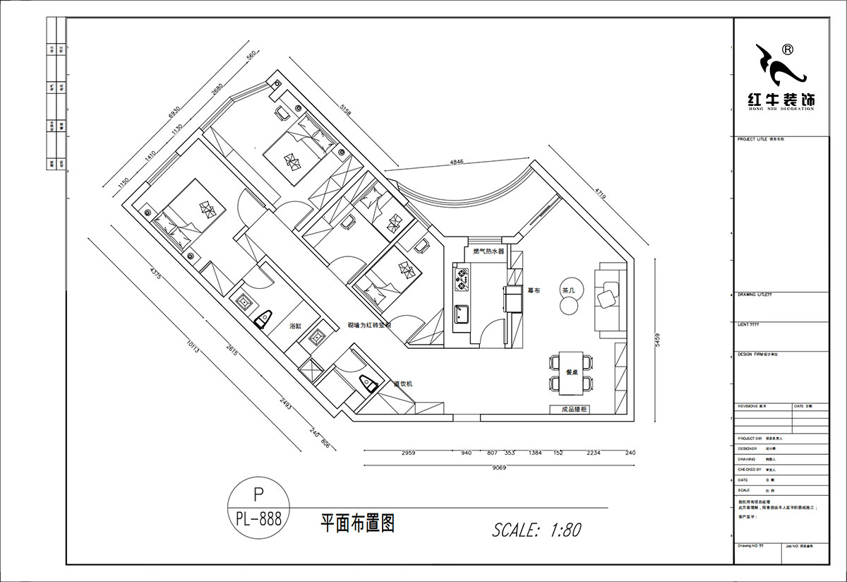 顧娟|豐匯大廈2205室-120㎡-復(fù)古風(fēng)|3室2廳2衛(wèi)|舊房裝修|定制家|全包16