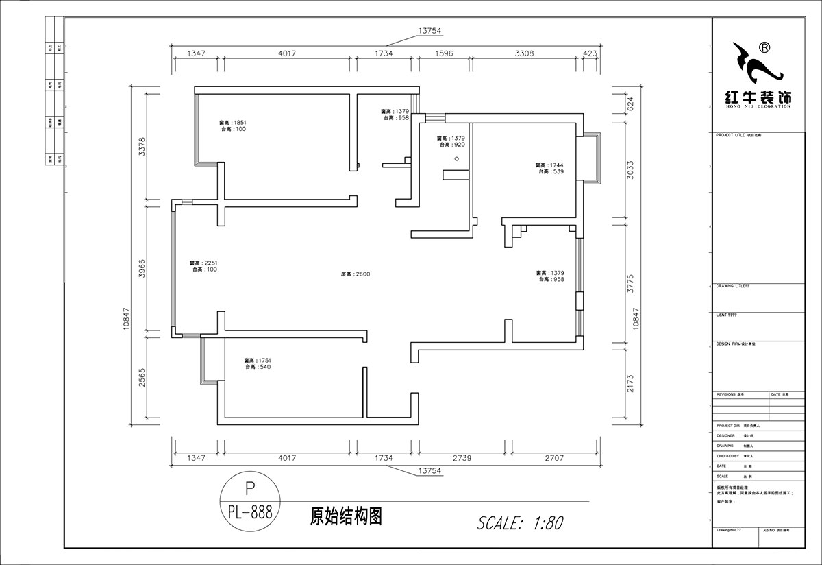 顧娟|紫金明珠4幢102室-120㎡-復(fù)古風(fēng)|3室2廳2衛(wèi)|舊房裝修|定制家|全包16