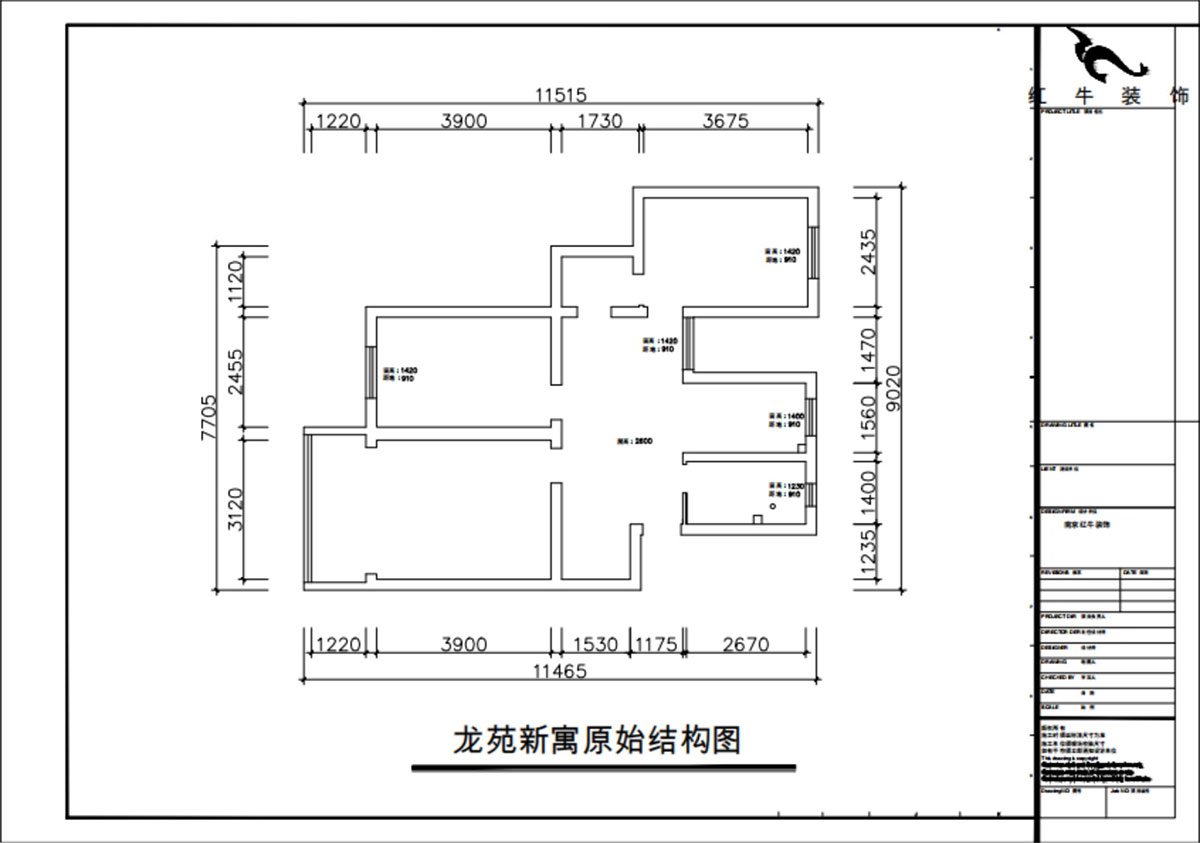 朱彥|龍苑新寓四村6-22-302-75㎡-現(xiàn)代簡約風格|2室2廳1衛(wèi)|老房改造|定制家|全包10萬|00_01原始結(jié)構(gòu)圖