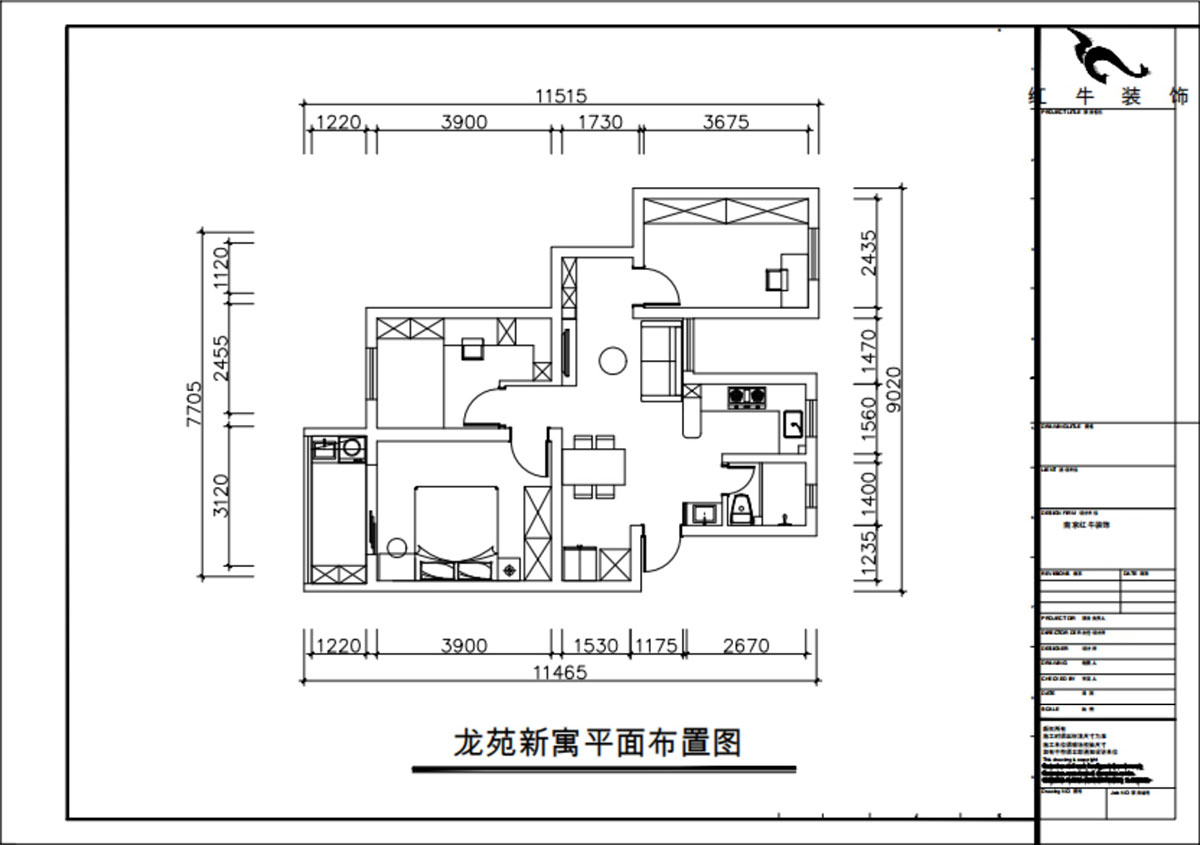 朱彥|龍苑新寓四村6-22-302-75㎡-現(xiàn)代簡約風格|2室2廳1衛(wèi)|老房改造|定制家|全包10萬|00_02平面布置圖