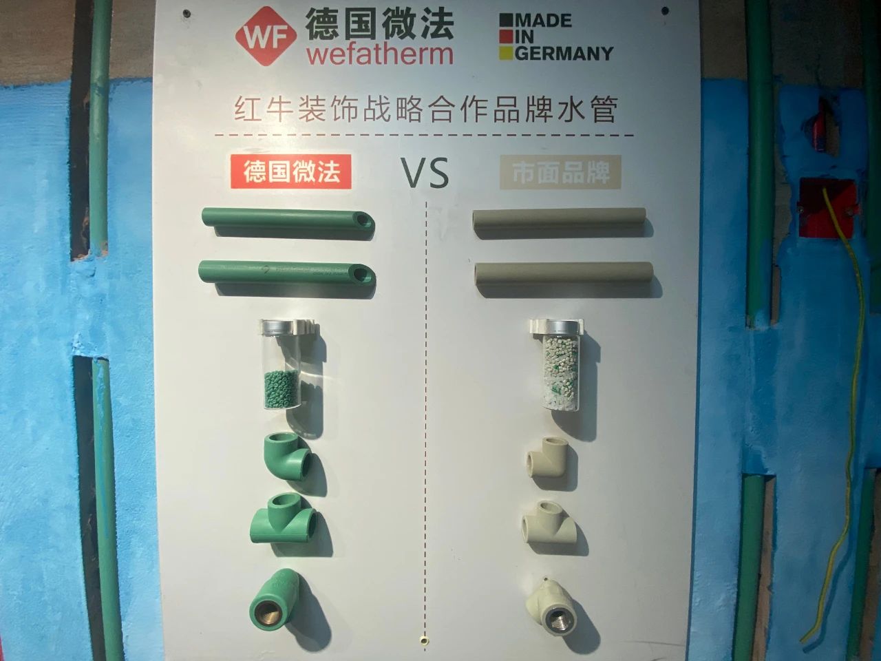 避坑指南:低價(jià)裝修的危害還遠(yuǎn)不止這些 避坑指南:低價(jià)裝修的危害還遠(yuǎn)不止這些
