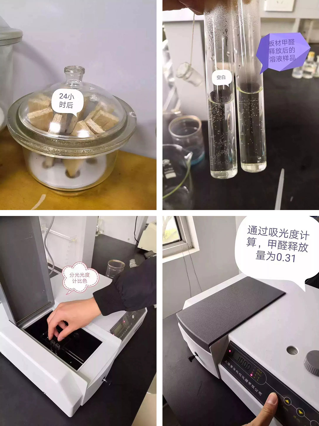 南京裝修避坑指南：裝修材料的選擇，直接影響您入住新家的早晚？