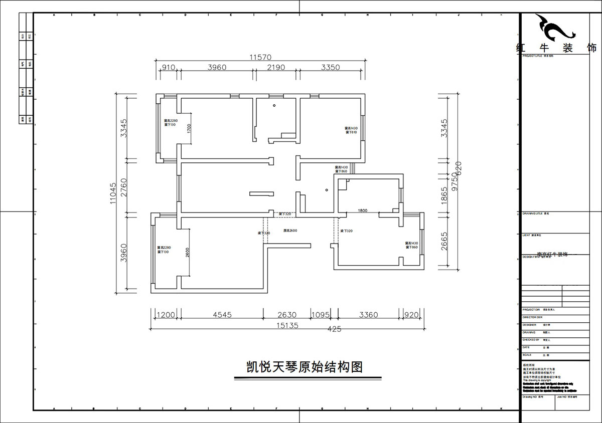 朱彥|凱悅天琴2-3-1106-140㎡-現(xiàn)代簡(jiǎn)約風(fēng)格|3室2廳2衛(wèi)|老房改造|定制家|全包18萬(wàn)|00_01原始結(jié)構(gòu)圖
