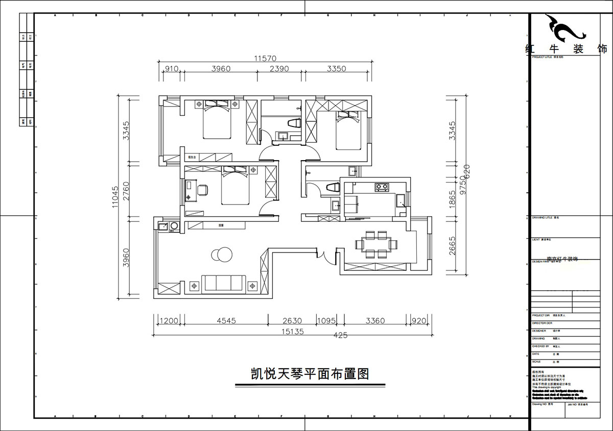朱彥|凱悅天琴2-3-1106-140㎡-現(xiàn)代簡(jiǎn)約風(fēng)格|3室2廳2衛(wèi)|老房改造|定制家|全包18萬(wàn)|00_02平面布置圖