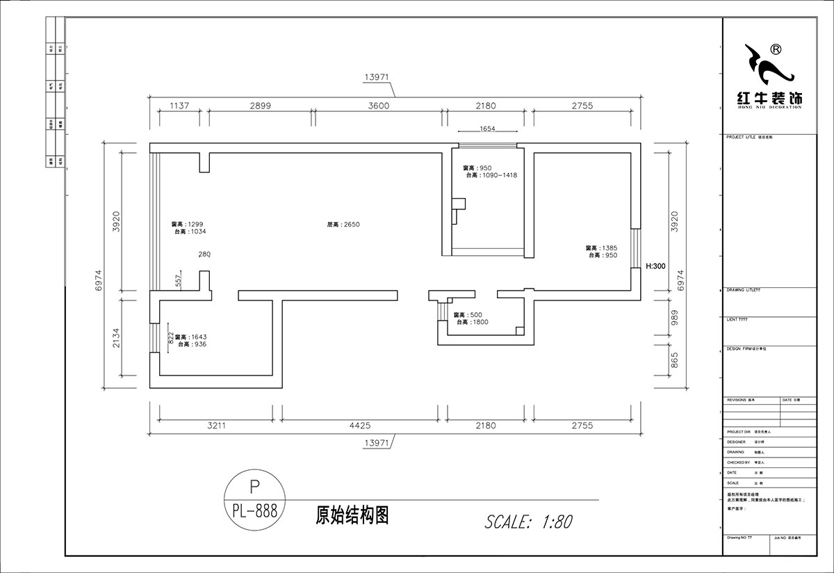顧娟|紅廟小區(qū)18號1單元610室-72㎡-簡歐風(fēng)格|2室2廳1衛(wèi)|舊房裝修|定制家|全包11