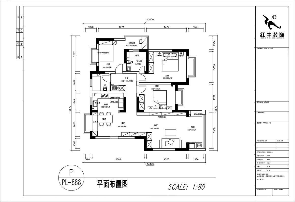 顧娟|挪威森林13-501-125㎡-中古風|3室2廳2衛(wèi)|舊房裝修|定制家|全包17萬|00_02平面布置圖