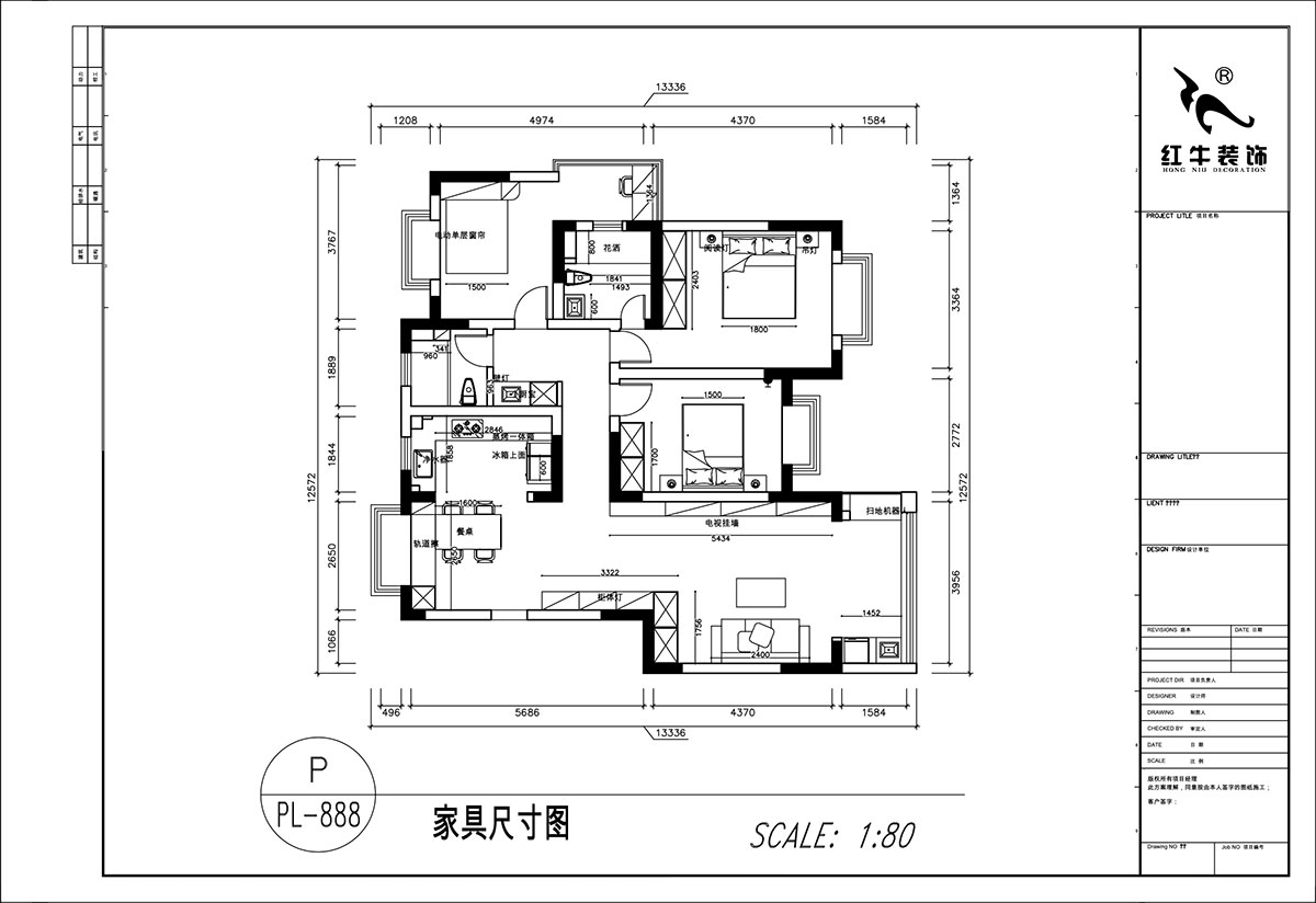 顧娟|挪威森林13-501-125㎡-中古風|3室2廳2衛(wèi)|舊房裝修|定制家|全包17萬|00_03家具尺寸圖