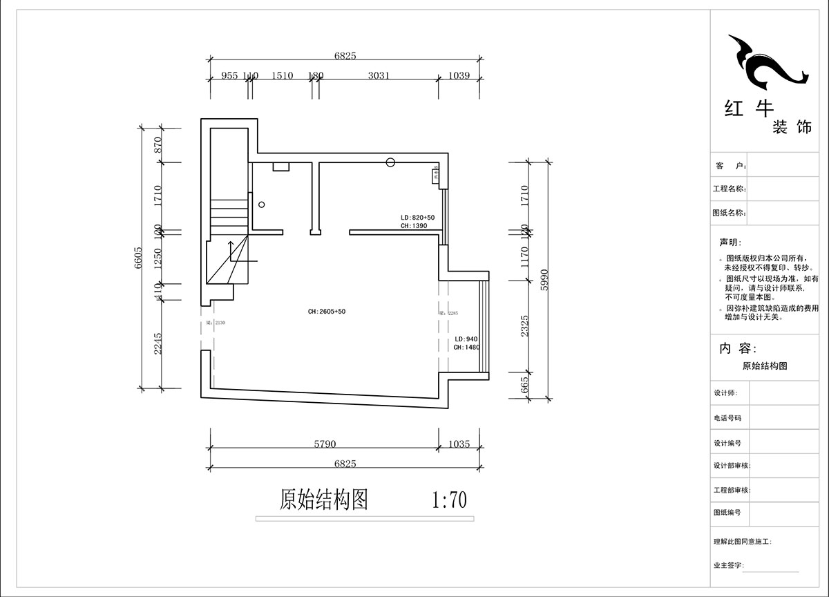 蔣?。ヌ陨郴ǔ?-1905-105㎡-現(xiàn)代簡約風(fēng)格｜復(fù)式｜2室2廳2衛(wèi)｜老房裝修｜定制家｜全包13萬｜00_01一樓原始結(jié)構(gòu)圖