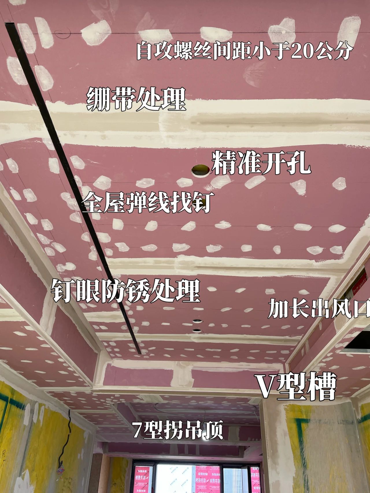 避坑指南:低價(jià)裝修的危害還遠(yuǎn)不止這些 避坑指南:低價(jià)裝修的危害還遠(yuǎn)不止這些
