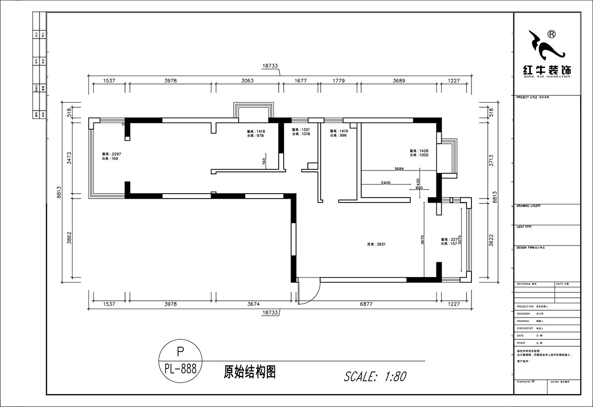 顧娟|御道嘉庭8-3-612-108㎡-中古風(fēng)|3室2廳2衛(wèi)|舊房裝修|定制家|全包12