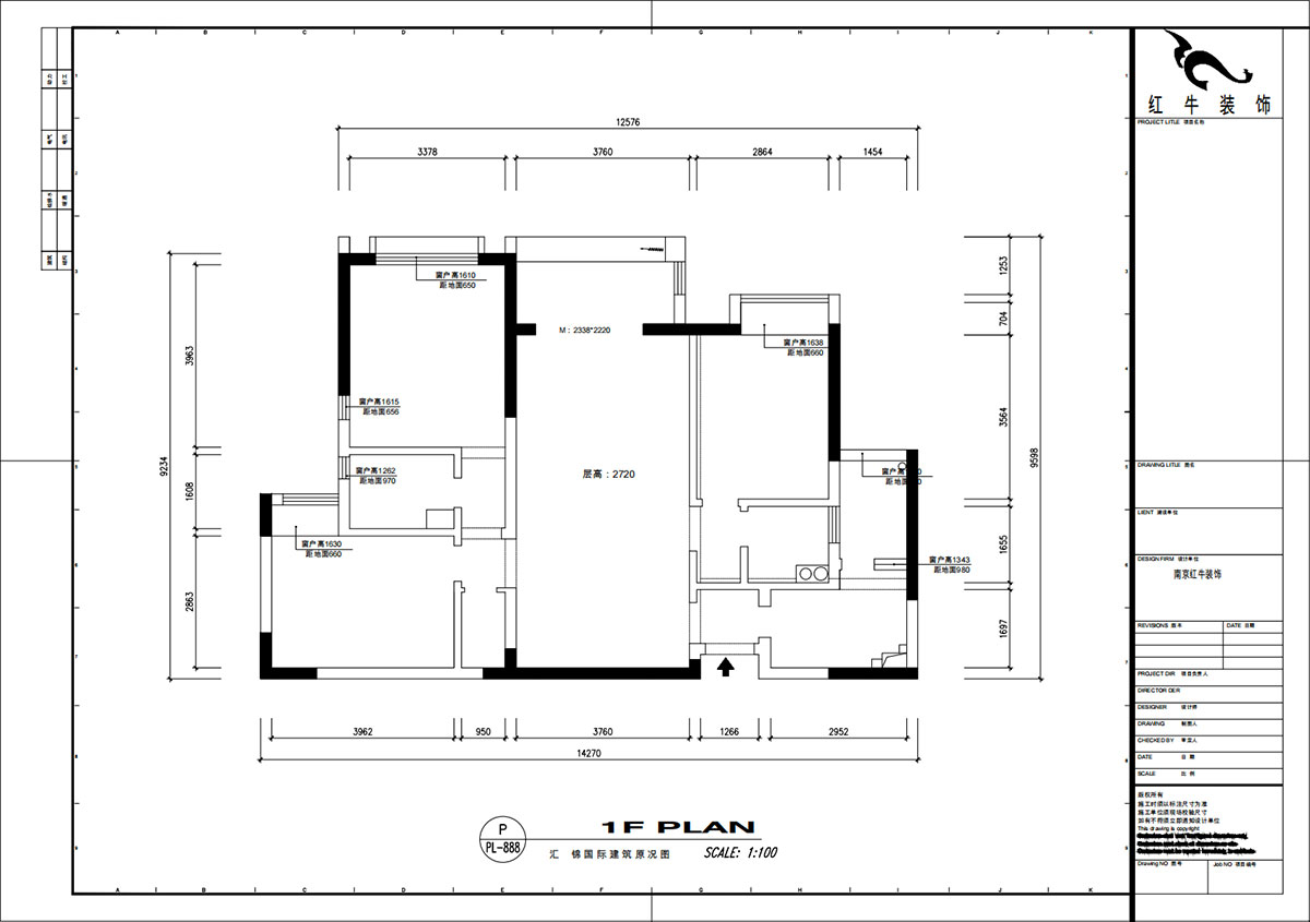 魏明花|匯錦國(guó)際6-1-1402-125㎡-法式復(fù)古風(fēng)格|3室2廳2衛(wèi)|二手房裝修|定制家|全包16