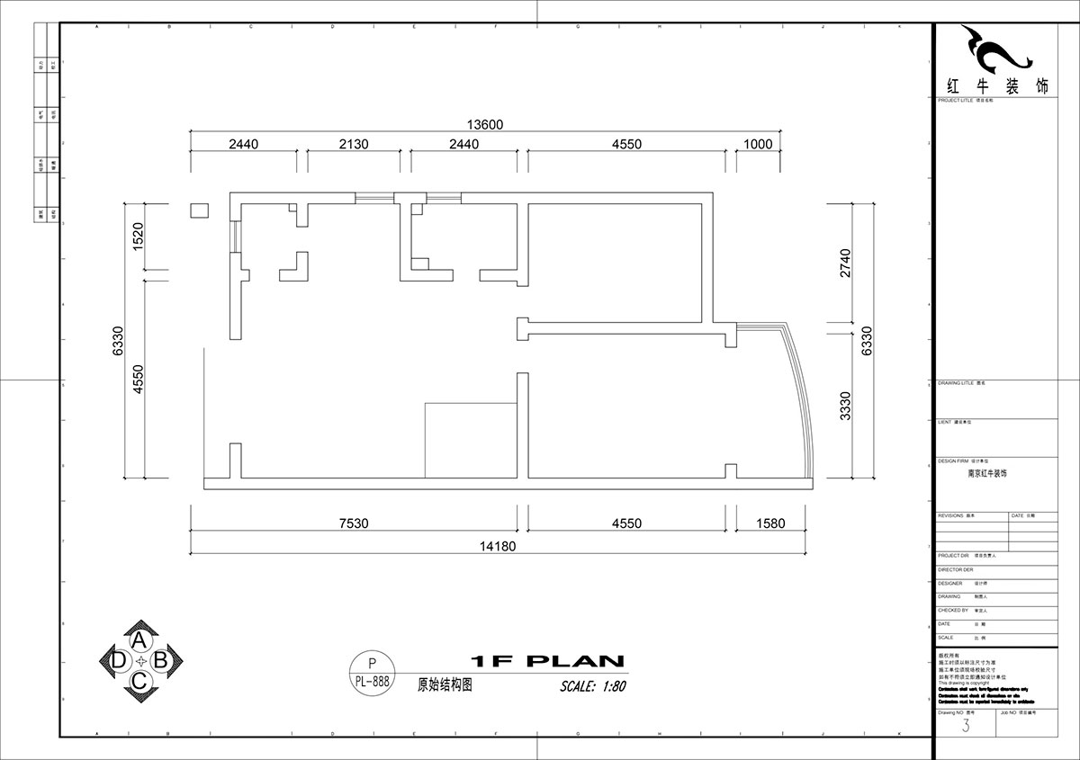 仇美蓉|通宇花園1-911B-90㎡-簡約風(fēng)格|2室2廳1衛(wèi)|老房裝修|定制家|全包9萬|00_01原始結(jié)構(gòu)圖
