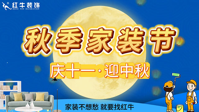690億元！2025最后一批“國補”資金已下達！還可疊加企補！至高可省40000元！