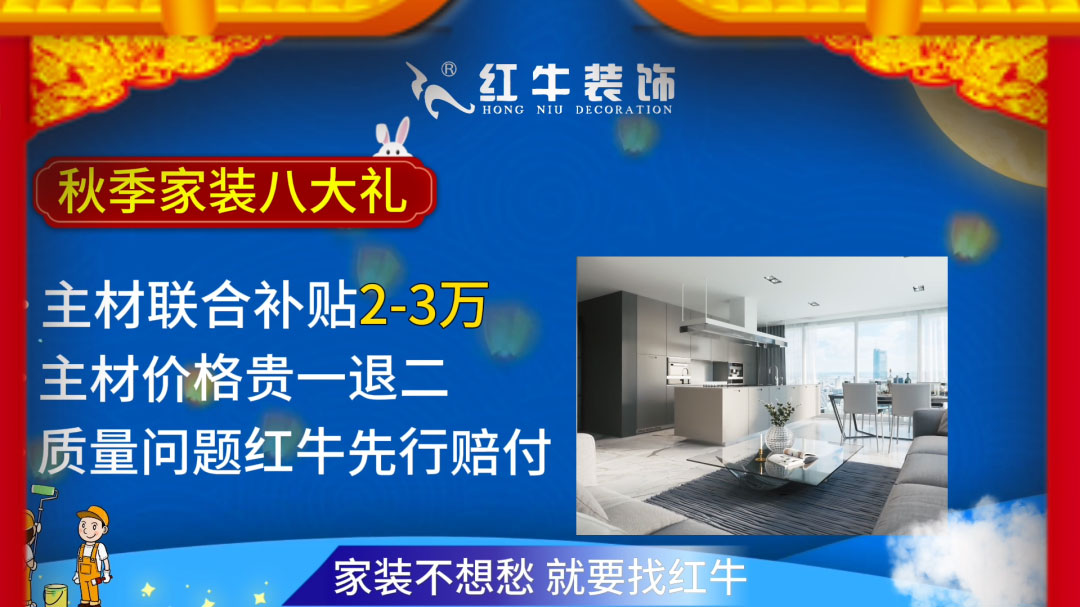 690億元！2025最后一批“國補”資金已下達！還可疊加企補！至高可省40000元！