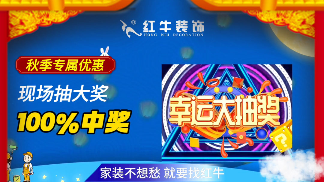 690億元！2025最后一批“國補”資金已下達！還可疊加企補！至高可省40000元！09現(xiàn)場抽大獎100%中獎