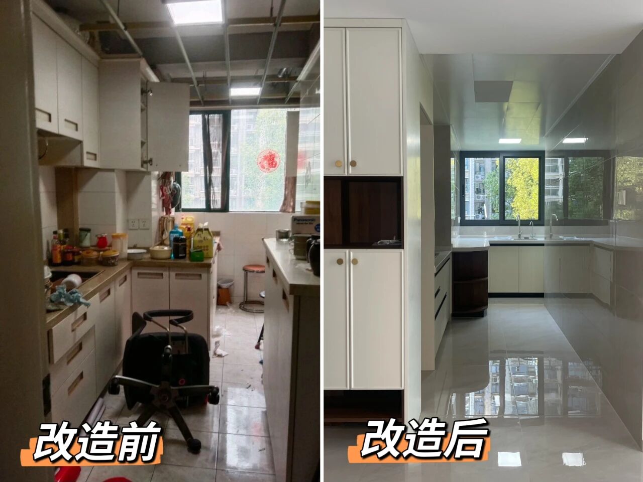 避坑指南：老房改造二手舊房翻新注意這幾點(diǎn)，省心又省錢(qián)！