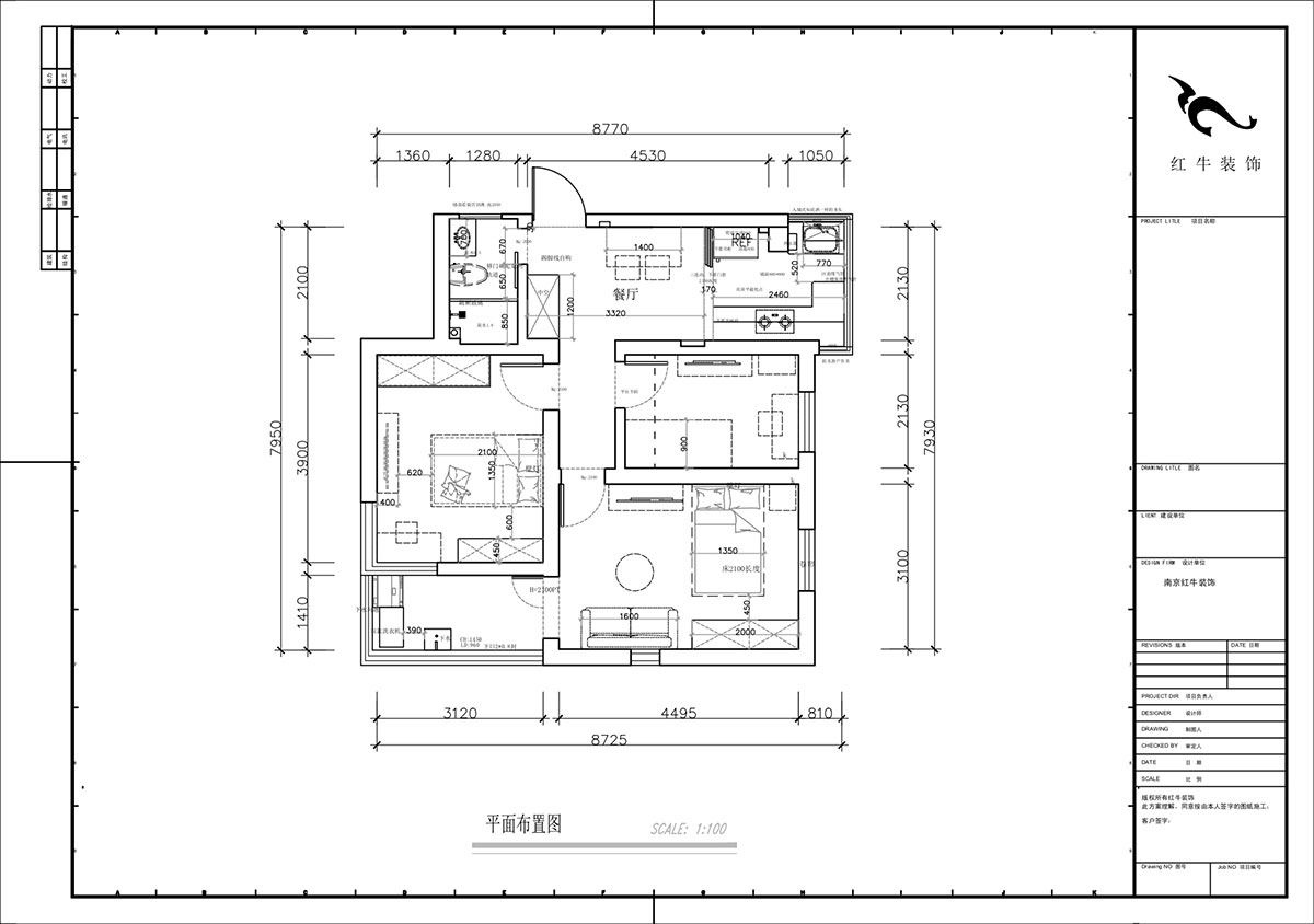 蔣?。少t街92號院9-301-68㎡-現(xiàn)代簡約風(fēng)格｜3室1廳1衛(wèi)｜老房裝修｜定制家｜全包10萬｜00_02平面布置圖