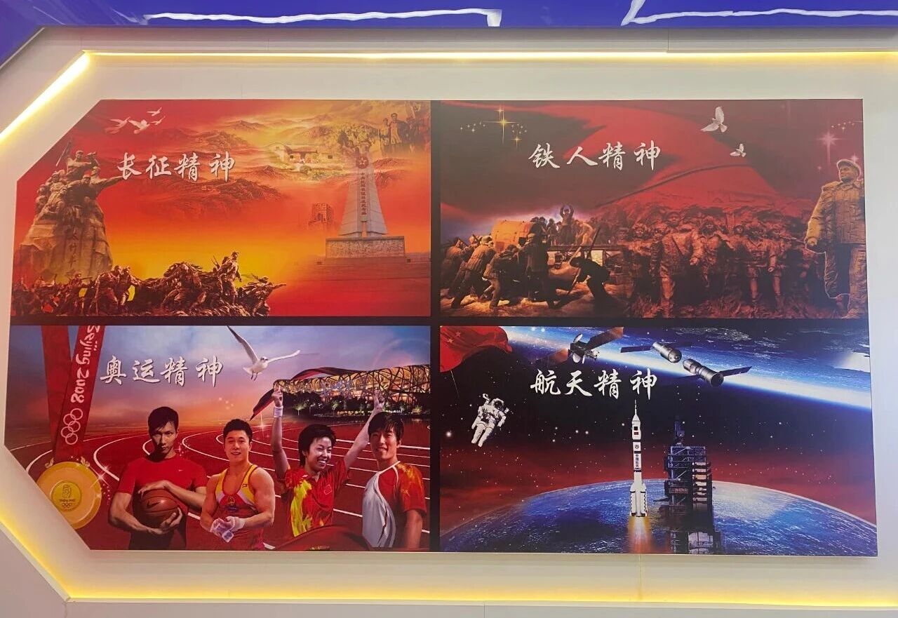 裝修寶典：為何說企業(yè)文化是企業(yè)靈魂？是企業(yè)生存與發(fā)展的根本？03四大精神